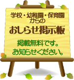 ���m�点�f����