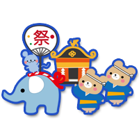 �čՂ�E�������E�L�����v�̎ʐ^�B�e